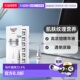 韩国直邮Eucerin优色林高浓缩精华液5ml 7瓶透明质酸肌肤纹理营养