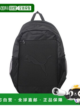 韩国直邮PUMA 彪马 Buzz 背包运动学校旅行包 黑色 091153-01