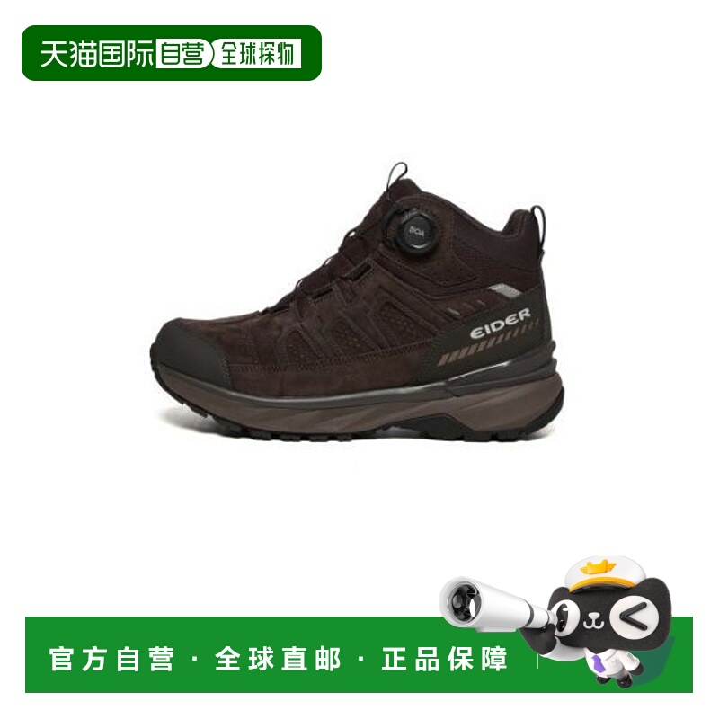 韩国直邮EIDER Chalet Forte Mid v2 (E8)_深棕色 7881180
