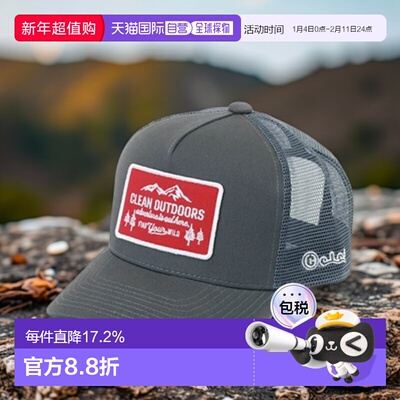 韩国直邮CLEF 伐木工网帽（灰色） 帽子