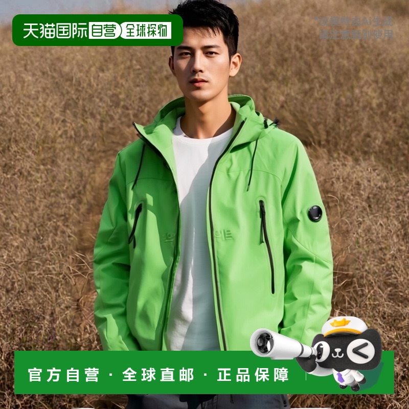 韩国直邮cp company男款长袖外套连帽夹克15CMOW025A羽绒高端流行