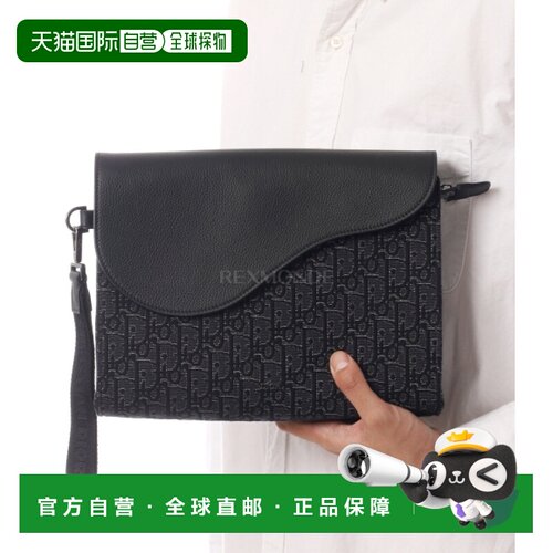 韩国直邮Dior 2ADCA540YNZ 06K 手拿包手提包单肩包斜挎包