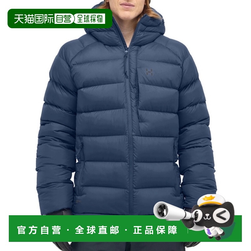 韩国直邮HAGLOFS Rosson Down Hood M`s Tarn 蓝色 (607460-3N5)