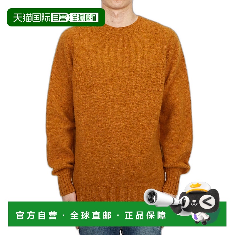 1h可退 韩国直邮howlin 男士 毛衣针织羊毛针织衣