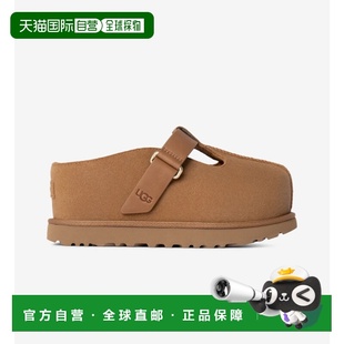 1167550 厚底保暖休闲拖鞋 CHE 经典 韩国直邮UGG女士舒适时尚