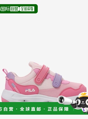 韩国直邮FILA KIDS 儿童童鞋12003XM02411G650