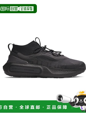 韩国直邮UNDER ARMOUR 3027625 002 黑色 UA Phantom 4 Storm Hov