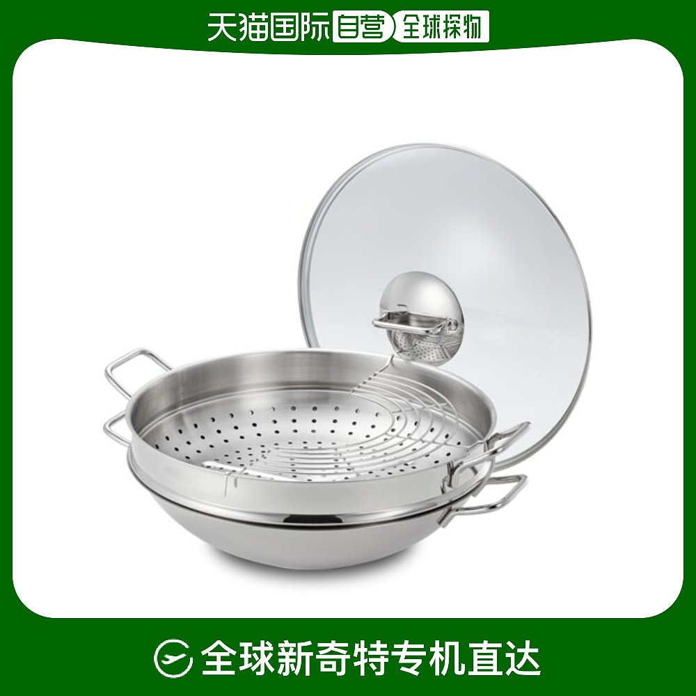 韩国直邮COOK EVER WORK 36cm 套装 (蒸锅+油炸网+玻璃罩) 厨房/烹饪用具 煎锅/平底锅 原图主图