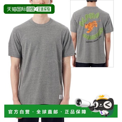 韩国直邮Alpha Industries ALPHA TIGER TEE（UTA55004PK 中号炭
