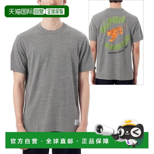 韩国直邮Alpha Industries ALPHA TIGER TEE（UTA55004PK 中号炭