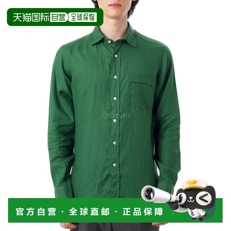 韩国直邮DRAKE'S 亚麻夏季衬衫 (DR2A4E 21915-07-400) 长袖衬衫