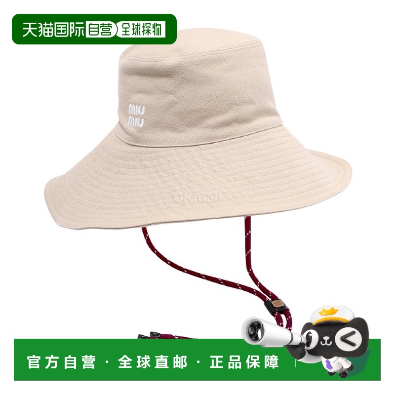韩国直邮Miu Miu 5HC220 2CR1 F0D2X) 渔夫帽缪缪