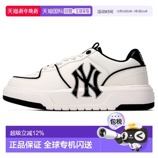 3ASXCA12N 韩国直邮mlb 学长鞋 复古厚底板鞋 50WHS 男女情侣运动鞋