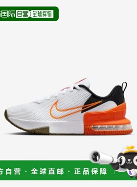 韩国直邮NIKE 运动鞋 HQS FQ1833-109 Air Max Alpha Trainer 6