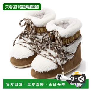 BOOT 80D1409580 LAB69 低棕色剪羊毛靴子 ICON 韩国直邮MOON