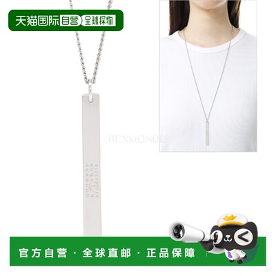 韩国直邮MM6  SM6UU0092 P6469 951 时尚吊坠配饰
