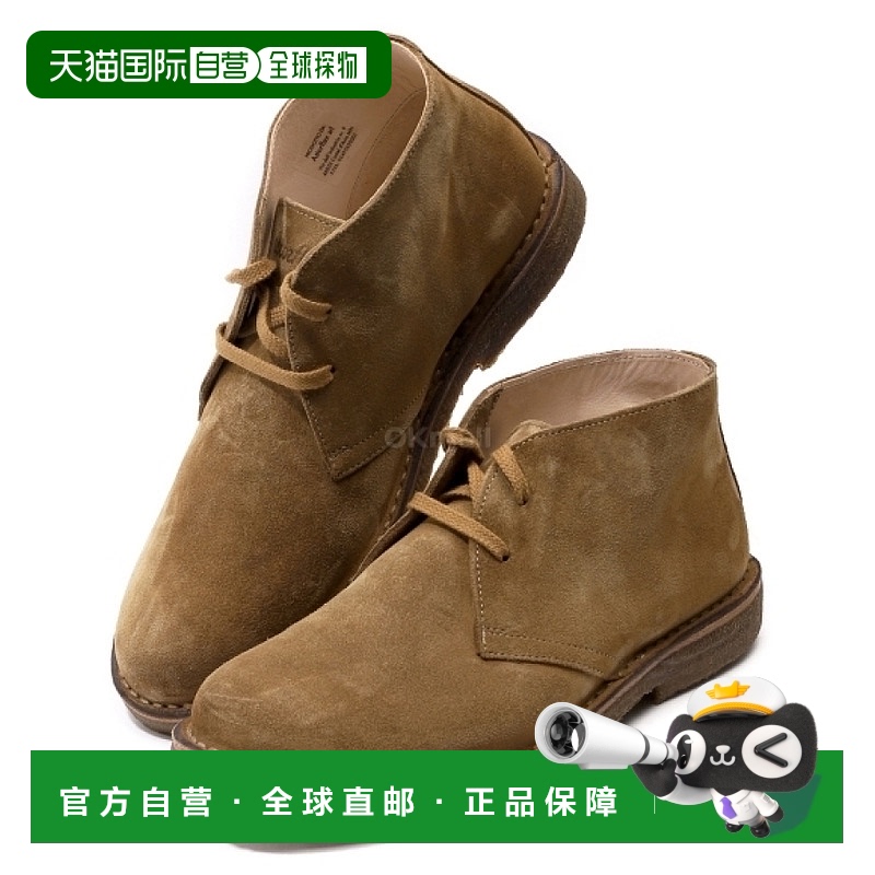 韩国直邮ASTORFLEX Greenflex - 475 威士忌 乐福鞋