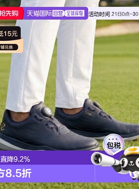 韩国直邮ECCO爱步男款GOLF LT1 WP无钉高尔夫球鞋 (132274-01038)