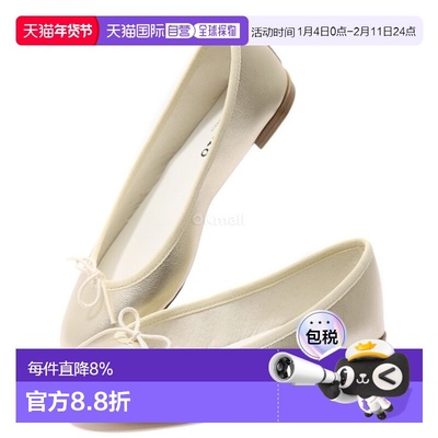 韩国直邮repetto 灰姑娘 (V086VEM418 / V086VEM 418) 平坦的