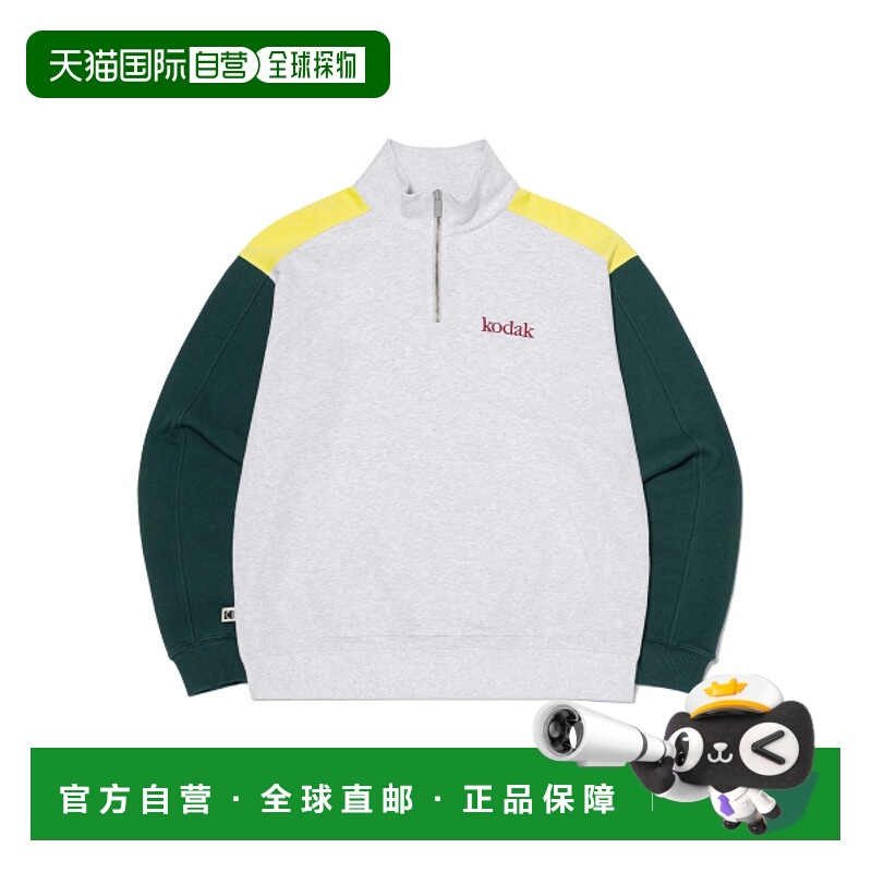 韩国直邮KODAK正品新款美式校园时尚运动男款卫衣K4123LFS10WMG