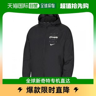 010 男士 短外套 DA1166 NIKE 夹克 韩国直邮Nike RUN K10 WIDE