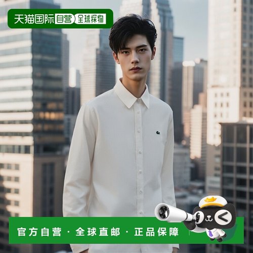 韩国直邮LACOSTE法国小鳄鱼衬衫女士棉长袖休闲CF326E-53NXFJ