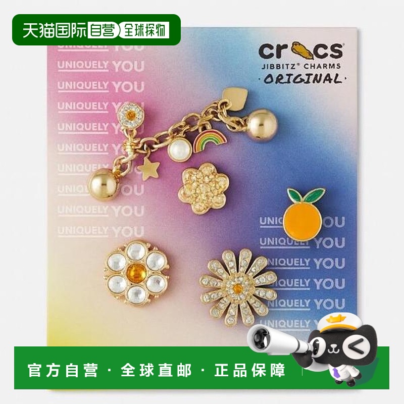 韩国直邮crocs Savezone05 Jibbits Everything Nice Gem Mix Jib