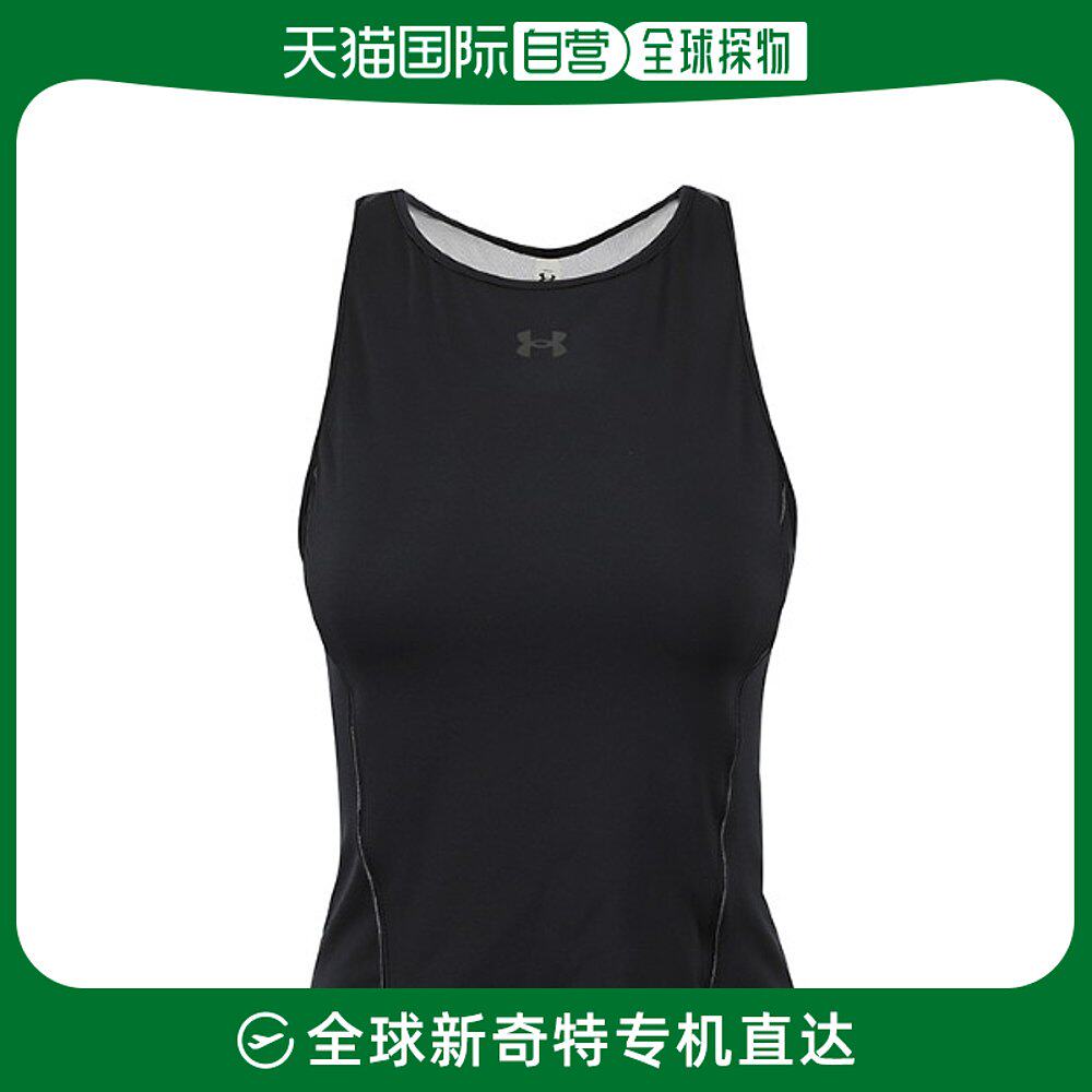 韩国直邮【underarmour】【正品】Under Armour Women's UA HG Ar属于什么档次？