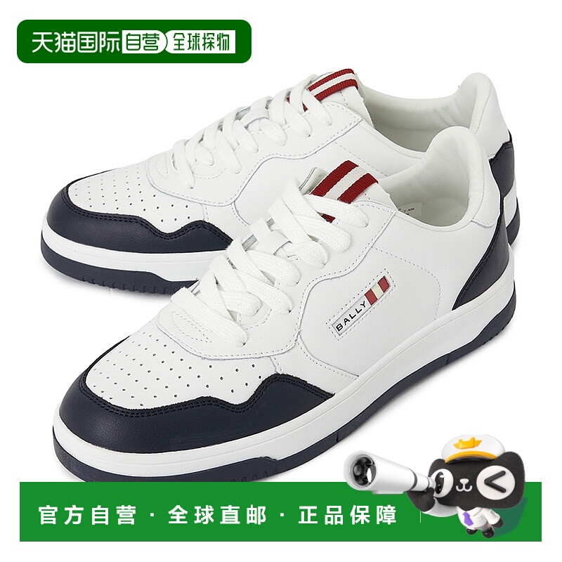 1h可退 韩国直邮bally 男士 板鞋巴利休闲鞋