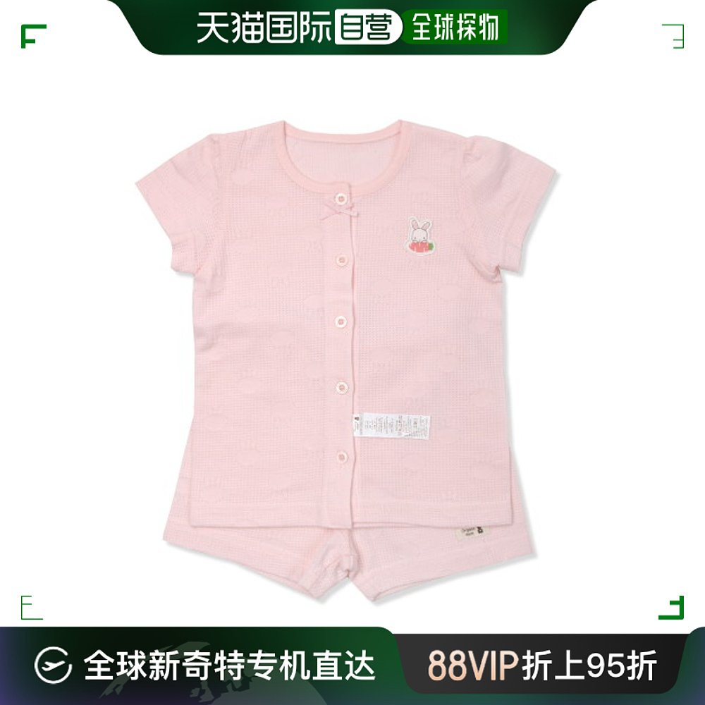 organic mom家居服套装童装女单排扣兔子提花MGMP2B11