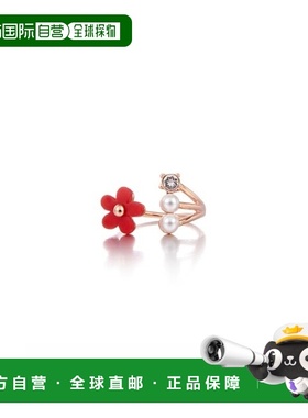 韩国直邮Rita Monica 戒指300571798 CHERRY BLOSSOM RING A