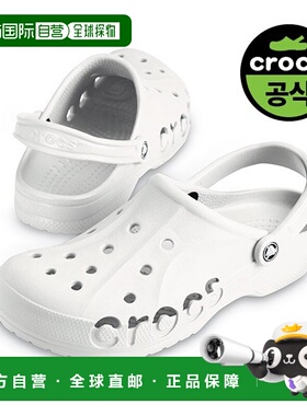 韩国直邮crocs 公共_Baya WT (24SUCL10126)卡洛驰拖鞋洞洞鞋