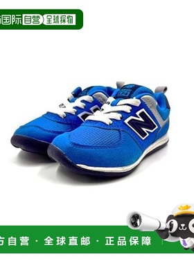 韩国直邮NEW BALANCE 店内版童鞋 KS574SBI 蓝色 NBPV6S226B 50_P