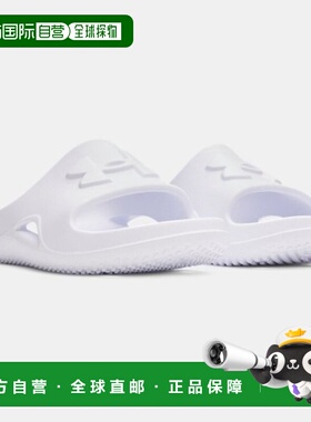 韩国直邮UNDER ARMOUR AK 盆塘分部 Under Armour UA Laker V 男