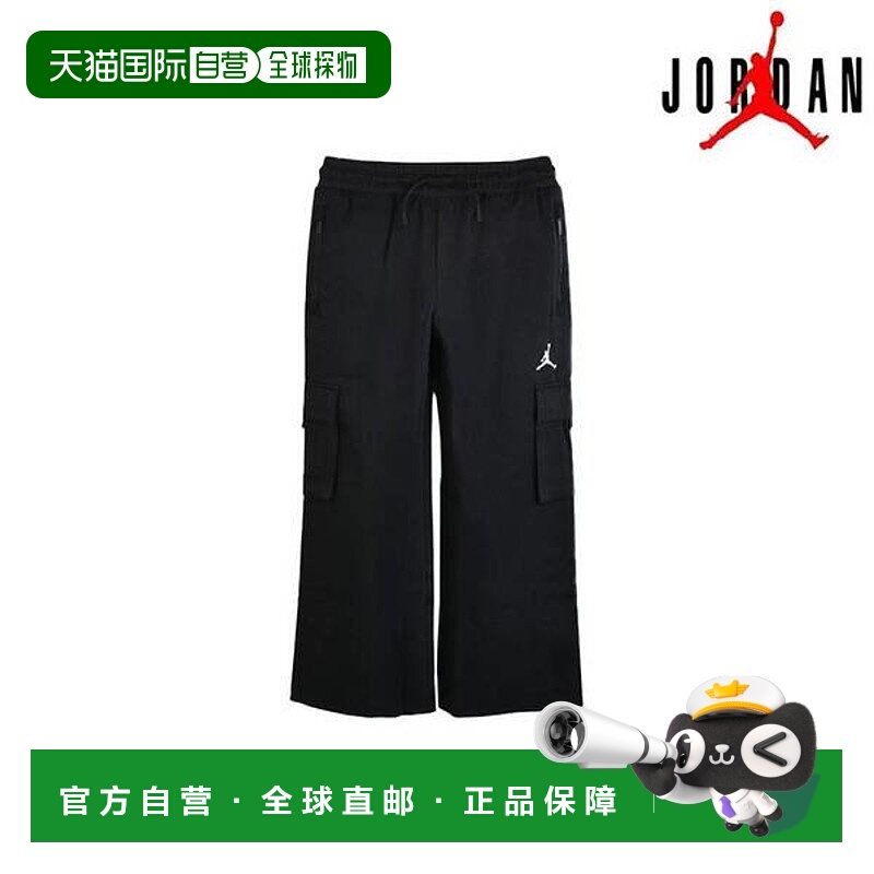 韩国直邮NIKE {仅限店内｝NIKE Jordan Post-Up Open Cargo Trous