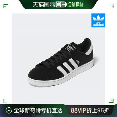 韩国直邮Adidas 跑步鞋 校园/2.0/ID9844