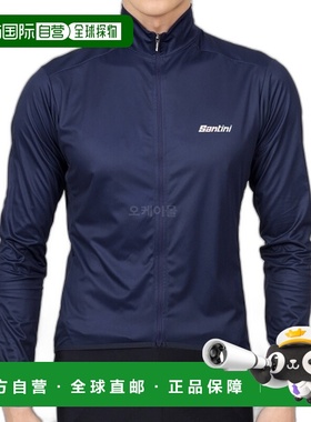 韩国直邮Santini 星云防风夹克 (SP33275NEBUL-NT) 服装/鞋子/道/