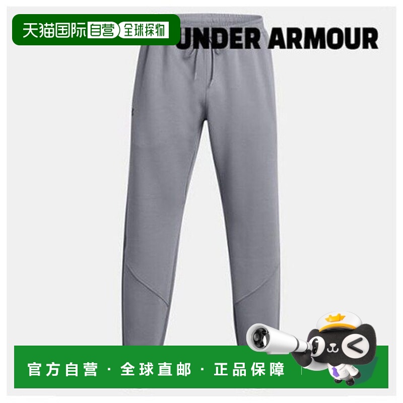 韩国直邮UNDER ARMOUR M Under Armour 长裤 TQC 1389479-035 Und