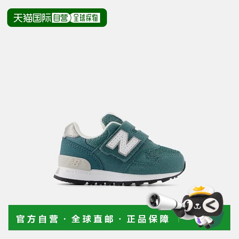 韩国直邮NEW BALANCE New Balance 运动鞋 PQC NKPUFB444A-40 IO3