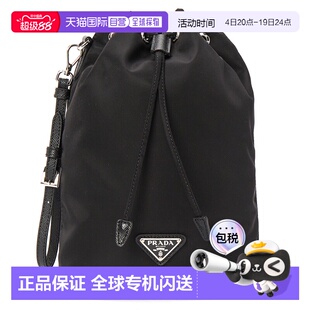 1h可退 韩国直邮普拉达 1NS369 R067 F0002 女士 手抓包新款女包