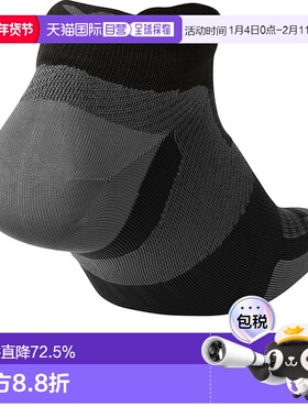 香港直邮2XU Core袜子轻薄马拉松男袜子夏季速干压缩运动低筒袜