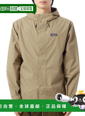 韩国直邮patagonia M Jackson Glacier Rain Jkt (26545-SLKH) 防