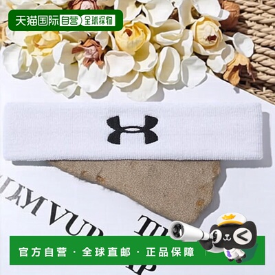 韩国直邮UNDER ARMOUR (1276990) Under Armour 男士 UA Performa