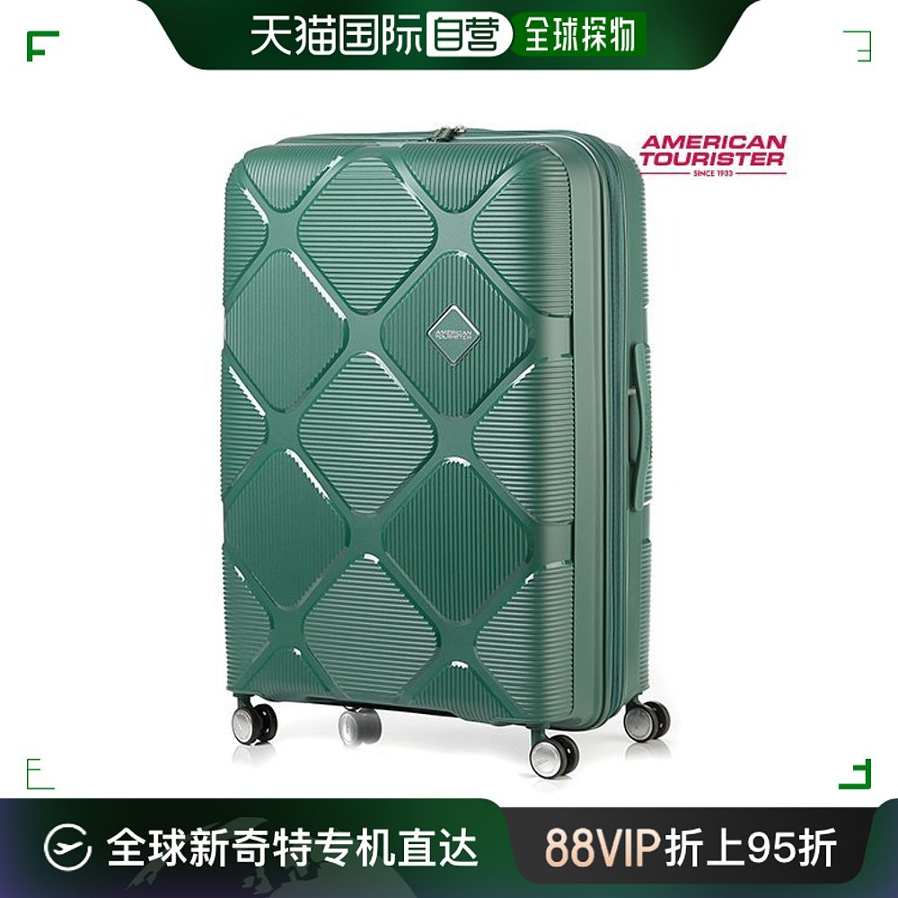 韩国直邮AMERICAN TOURISTER旅行箱 INSTAGON/Carrier/81/30/EXP