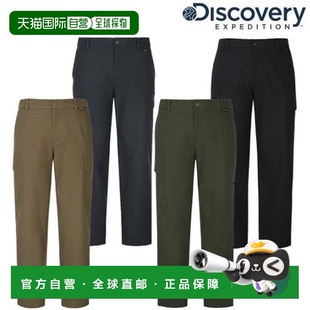 Expedition 磨毛锥形休闲裤 25F 男式 DMPT 韩国直邮Discovery