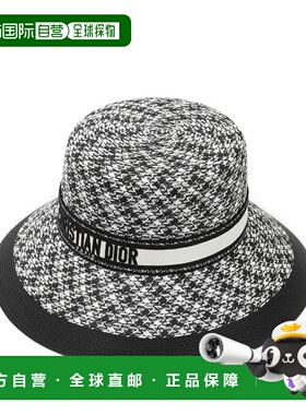 韩国直邮Dior CPB9076ESPP 921 渔夫帽迪奥