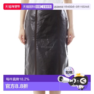 韩国直邮PALOMA WOOL 福斯特（VO3102-323） 裙子