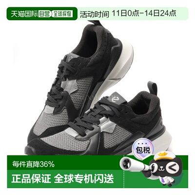 韩国直邮ECCO BIOM 2.2 M（830774-50582） 运动鞋新款爱步休闲鞋