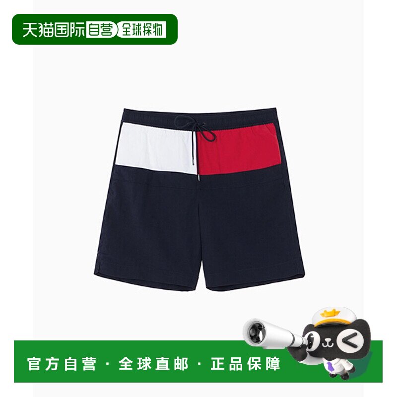 韩国直邮TOMMY HILFIGER 男士短裤T12E3ASW002MT1DW5休闲裤