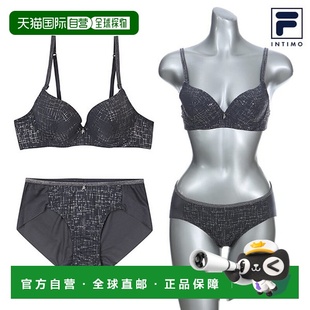 FI4BAB2052F_SETDR_GRY 套装 韩国直邮FILA 内衣文胸平角内裤